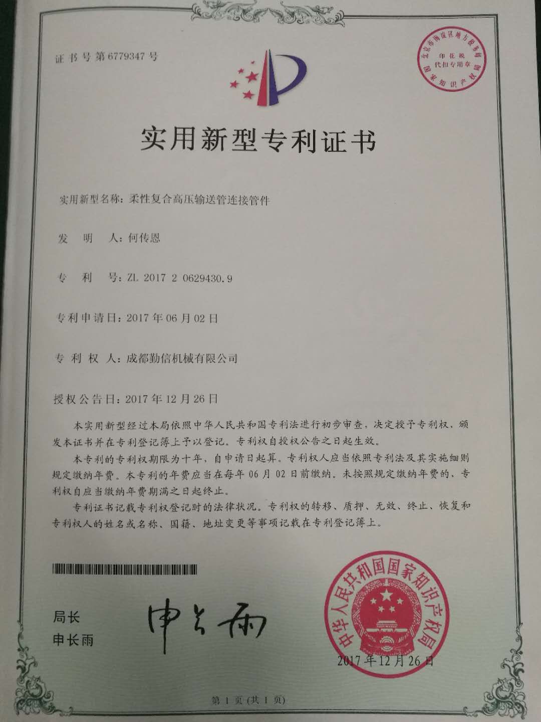 ag捕鱼王
